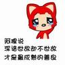 上海民警十年内多次猥亵继女